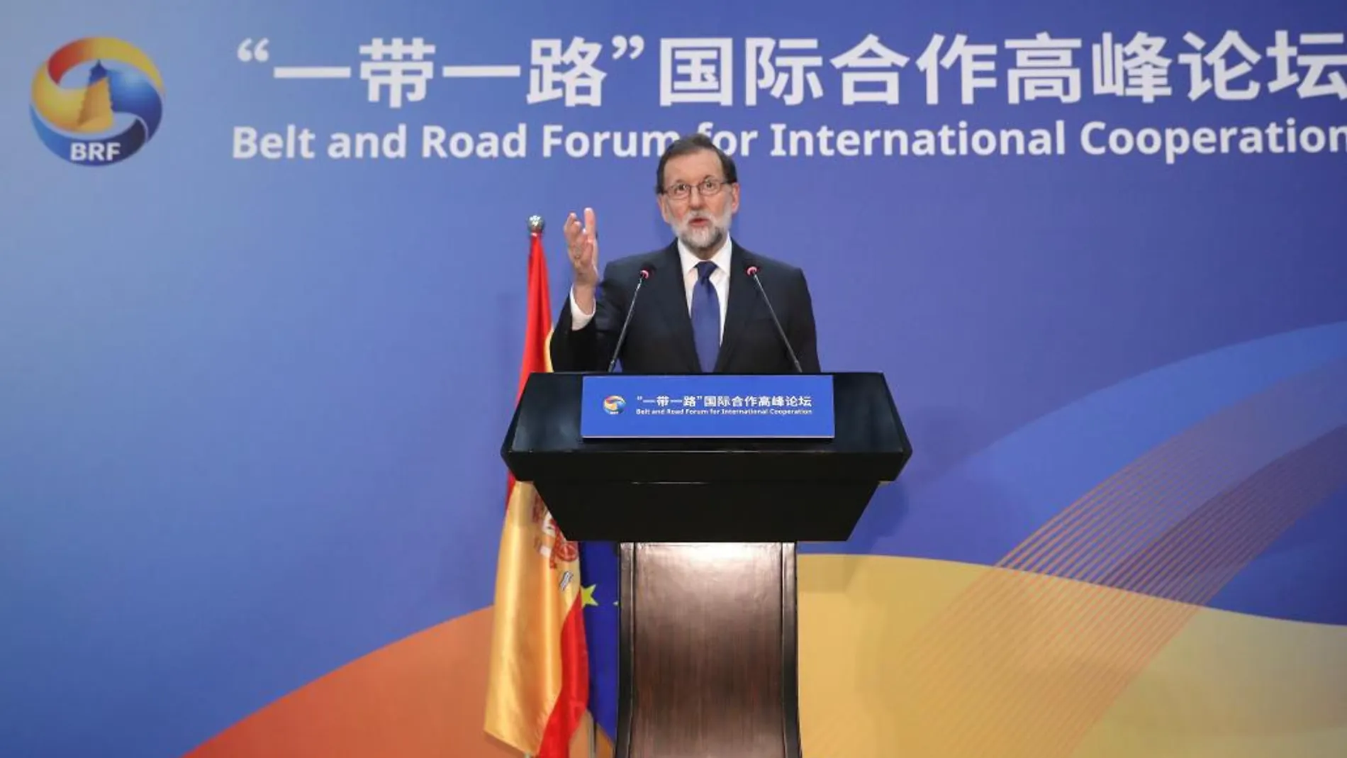 El presidente del Gobierno, Mariano Rajoy, durante la rueda de prensa ofrecida al término de la reunión del foro de la Nueva Ruta de la Seda.