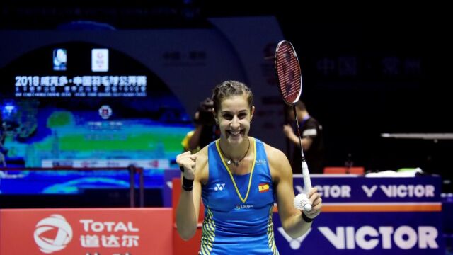 Carolina Marín logra su cuarto título del año