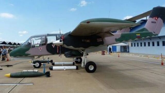 Avión OV-10 Bronco del Grupo Aéreo de Operaciones Especiales N°15 del Ejército del Aire de Venezuela