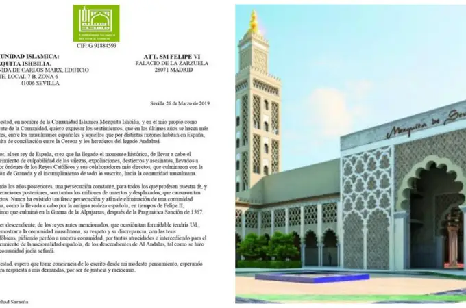 La Mezquita Ishbila de Sevilla exige al Rey que pida perdón por la Reconquista