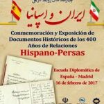 Conmemoración por los 400 Años de Relaciones Hispano-Persas