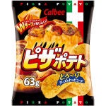 Una bolsa de patatas sabor pizza se ofertaba hoy a 25 euros