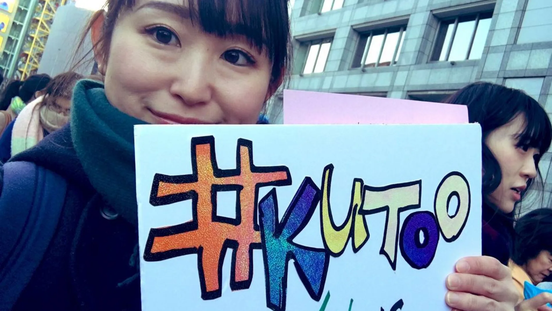 Yumi Ishikawa ha puesto en marcha #KueToo