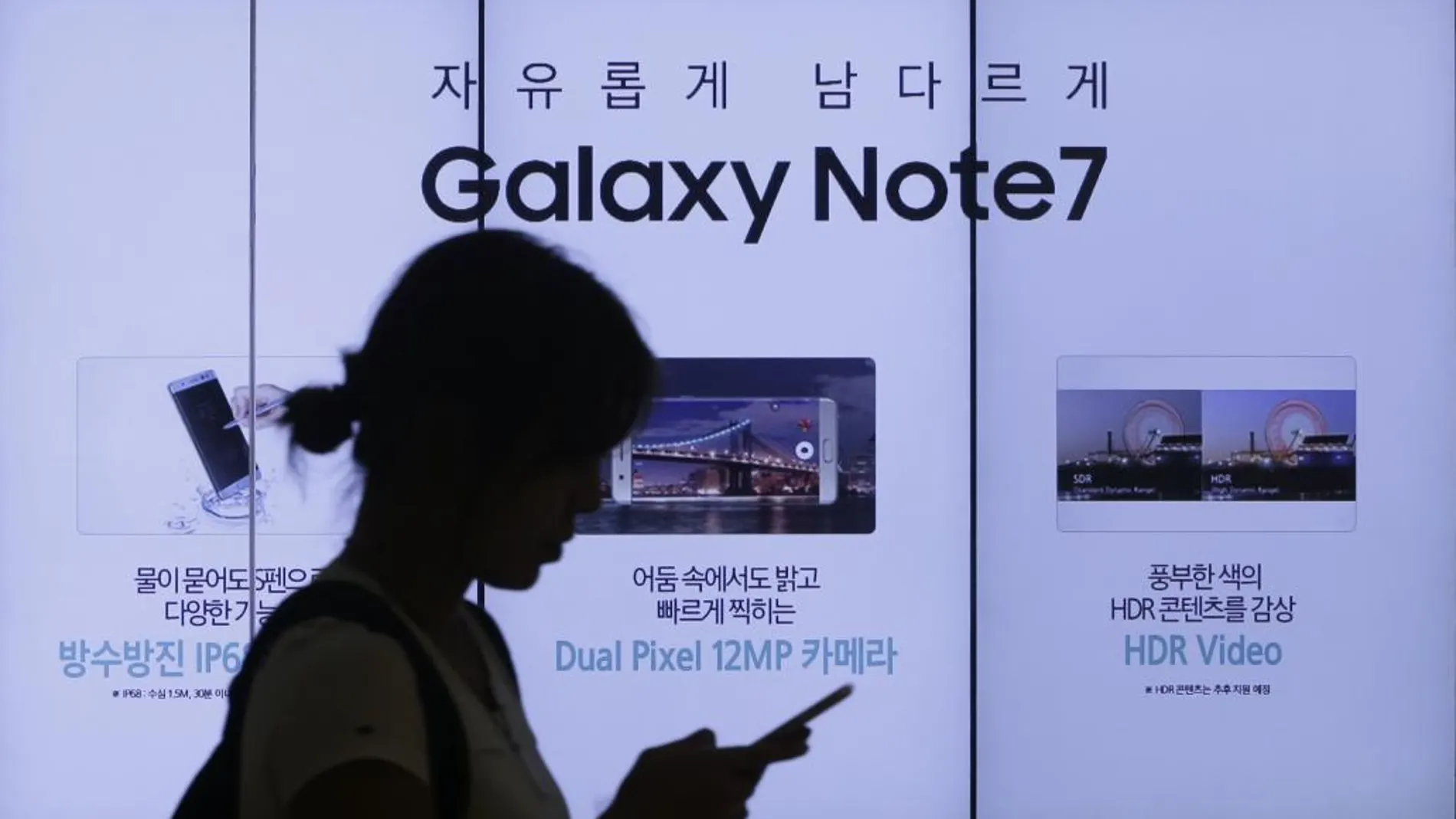 Samsung recorta un 29% la previsión de beneficio operativo por el Note 7