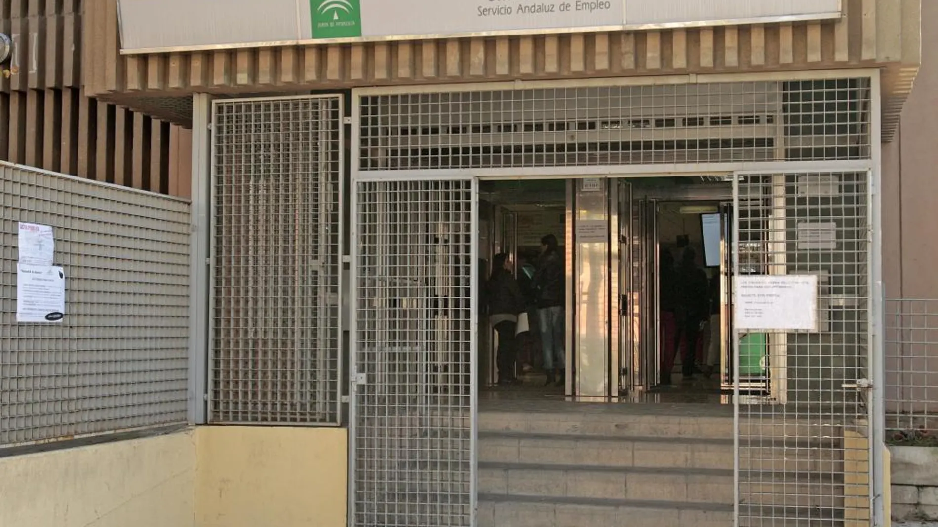 En la imagen, instalaciones del Servicio Andaluz de Empleo (SAE)