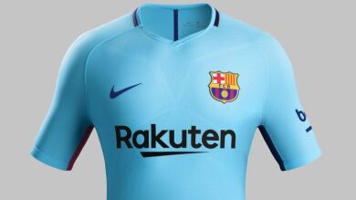 Nike simulador de uniforme on sale