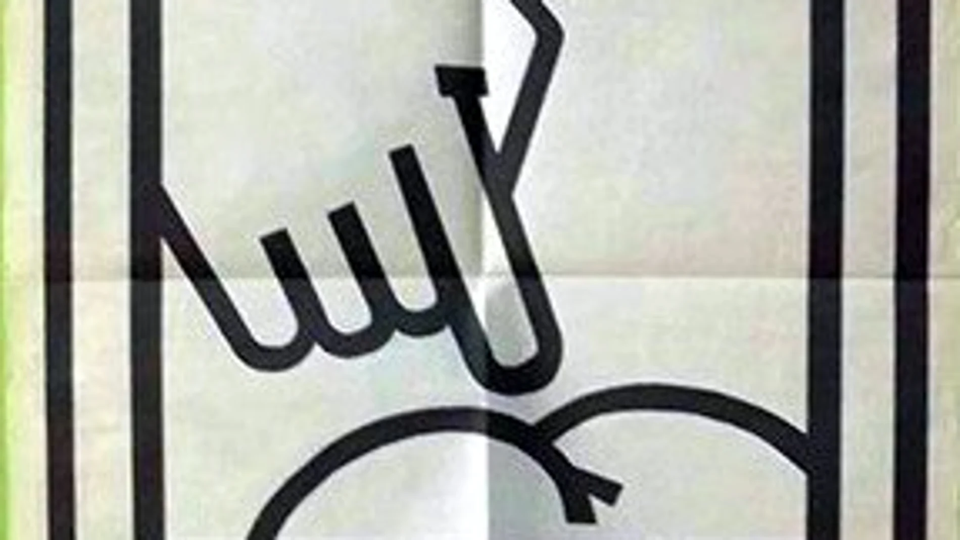 Imagen del logo original que protestaba contra el Gobierno de Fujimori