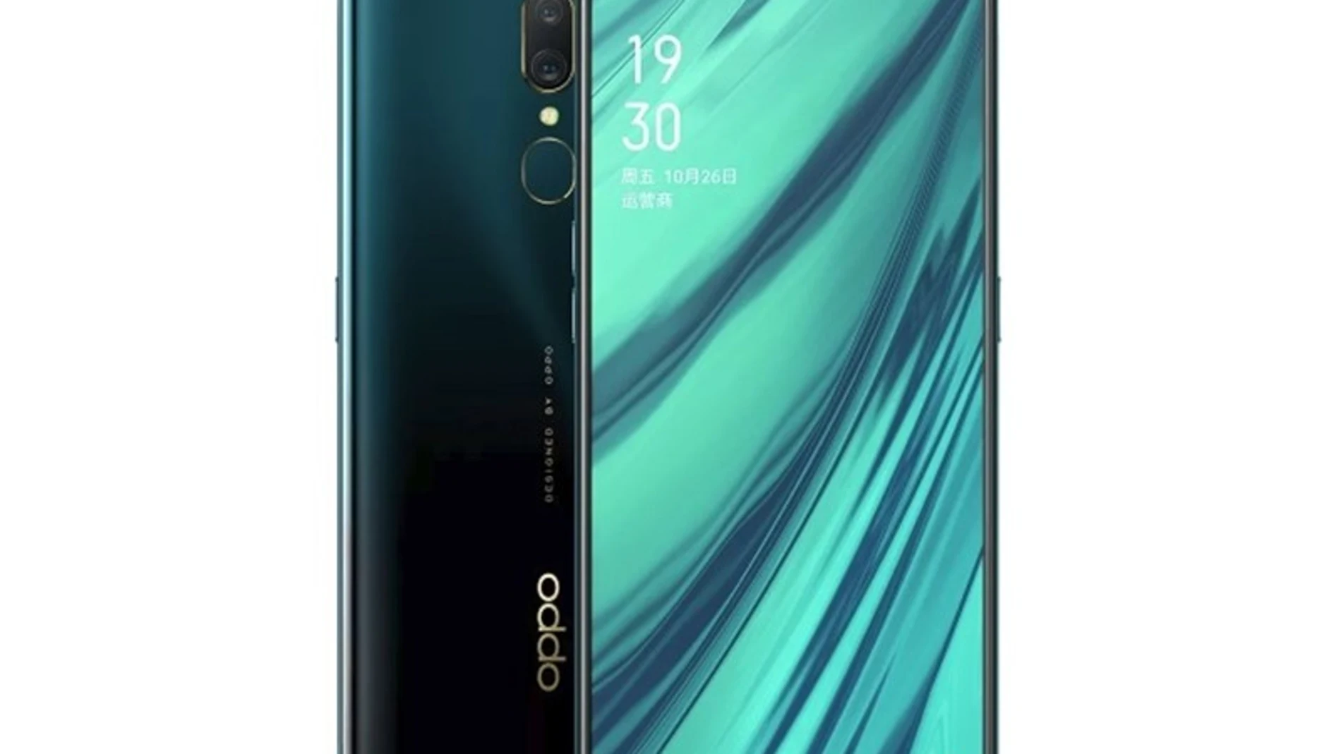 El Oppo A9, recién presentado en China