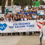 Manifestación para protestar contra el proyecto de decreto balear que exige la acreditación del conocimiento del catalán a los trabajadores de la sanidad pública de las islas. Efe/Cati Clader