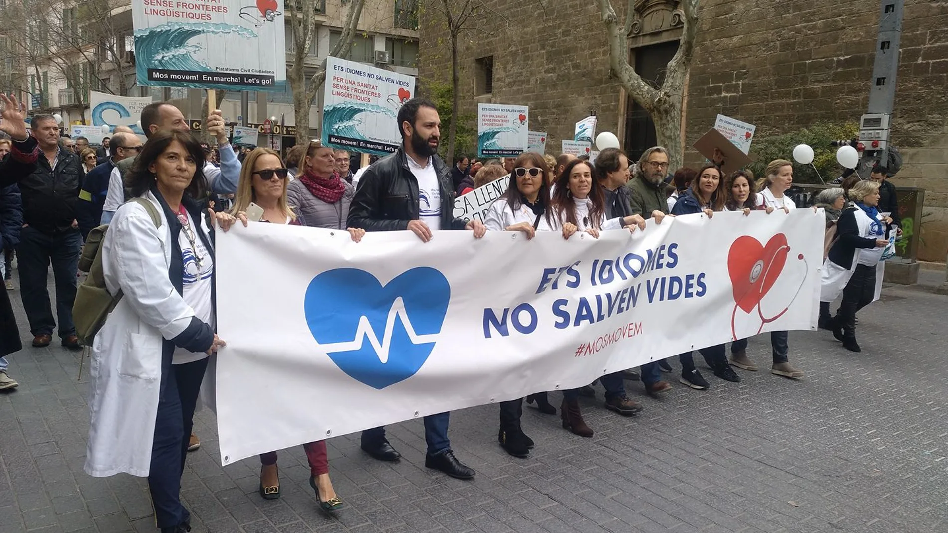 Manifestación de Mos Movem, por una sanidad sin fronteras lingüísticas, el pasado febrero