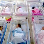Niños recién nacidos en un hospital / Efe
