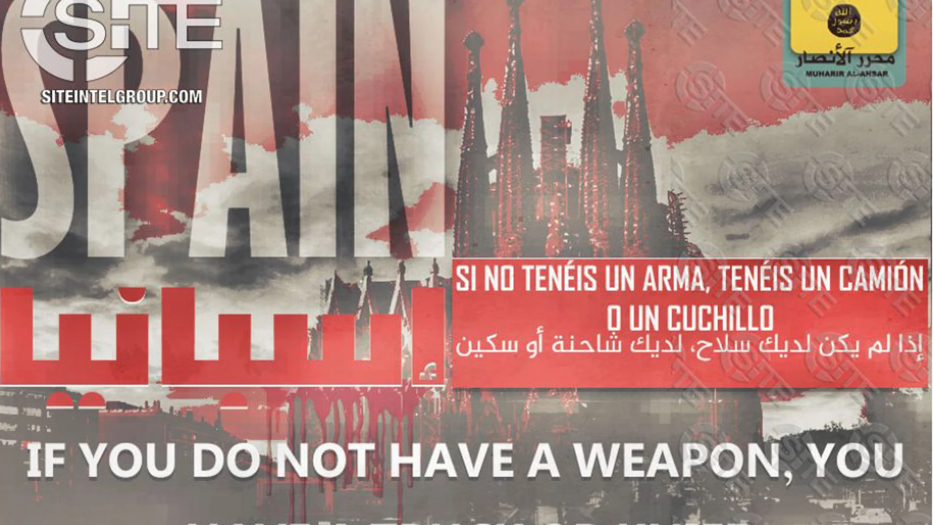 Imagen del cartel en el que aparece la Sagrada Familia