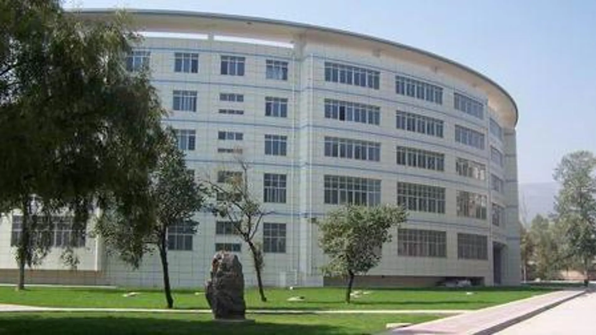 Imagen del hospital de la Universidad de Qinghai