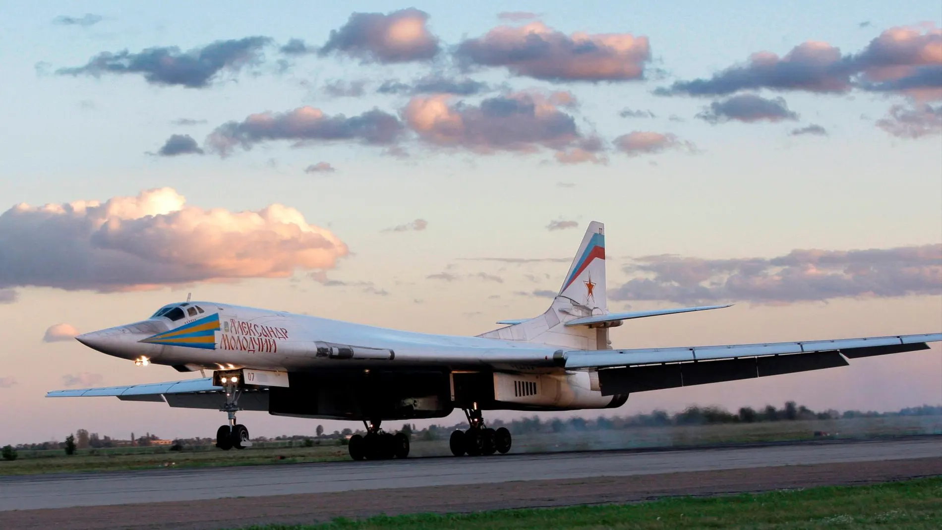 Imagen de archivo de un bombardero Tu-160 ruso