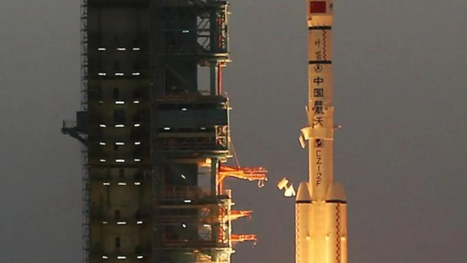 El Shenzhou-11, en el momento de su lanzamiento