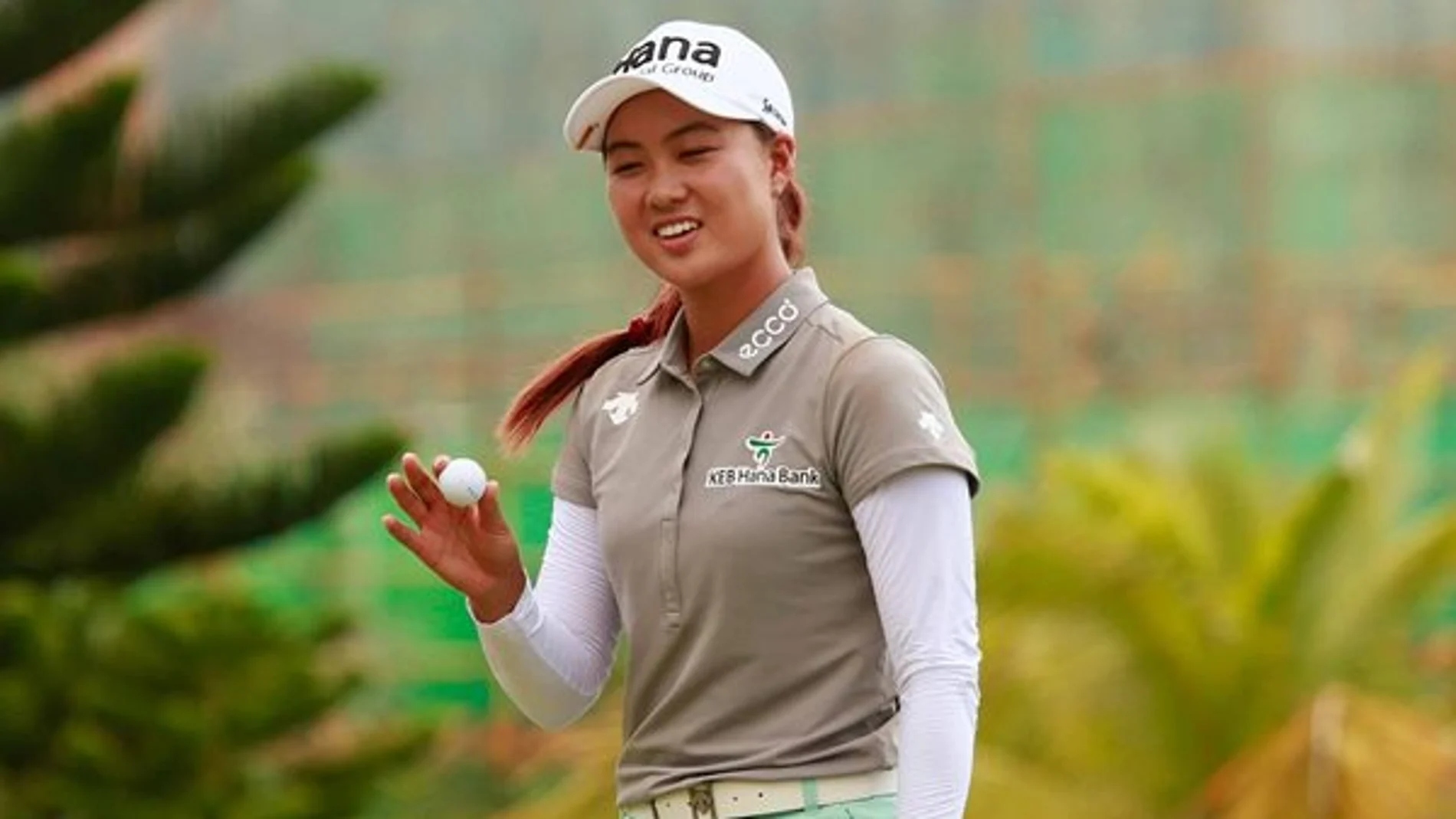 Minjee Lee