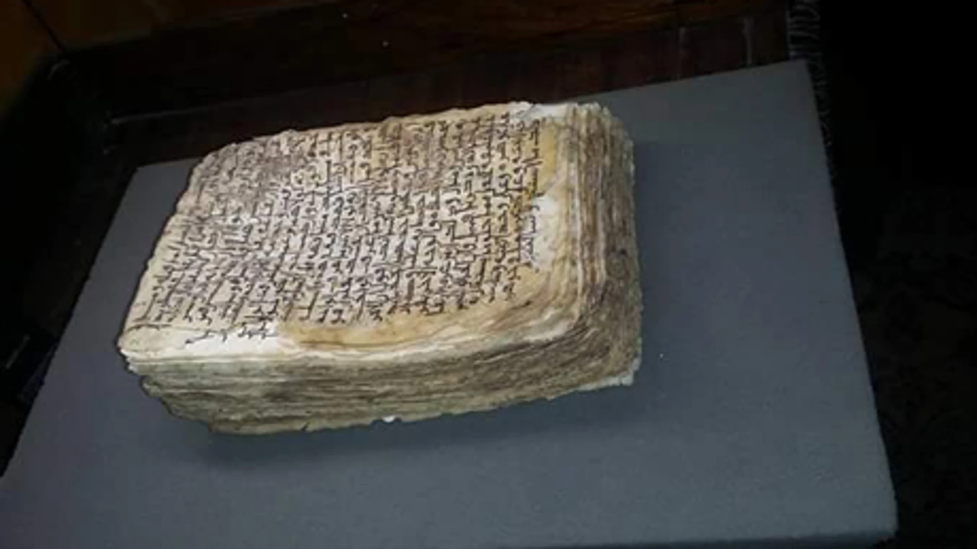 Foto del manuscrito hallado y publicado en el periódico egipcio