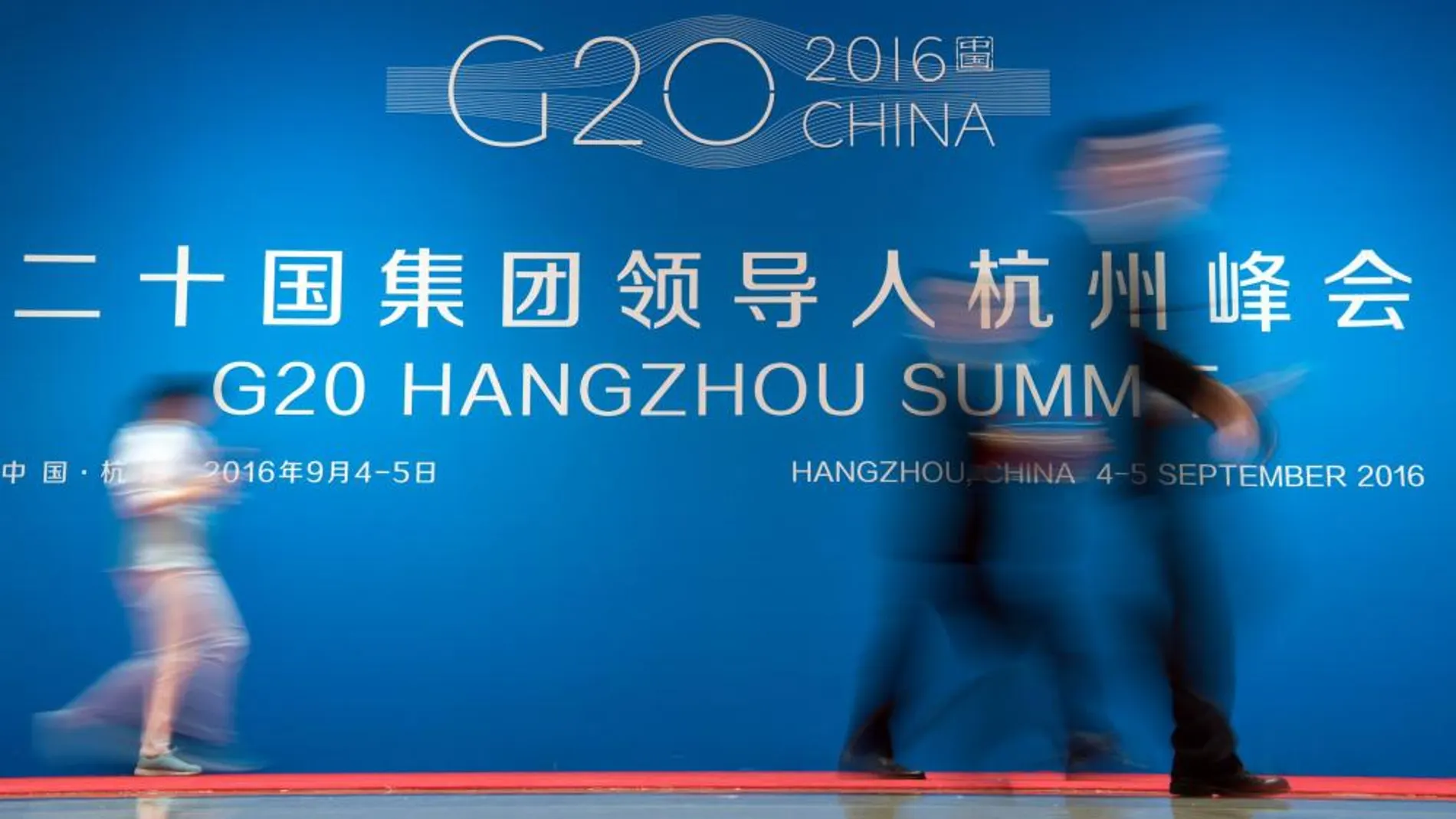 Logo del G20 en Hangzhou, China.