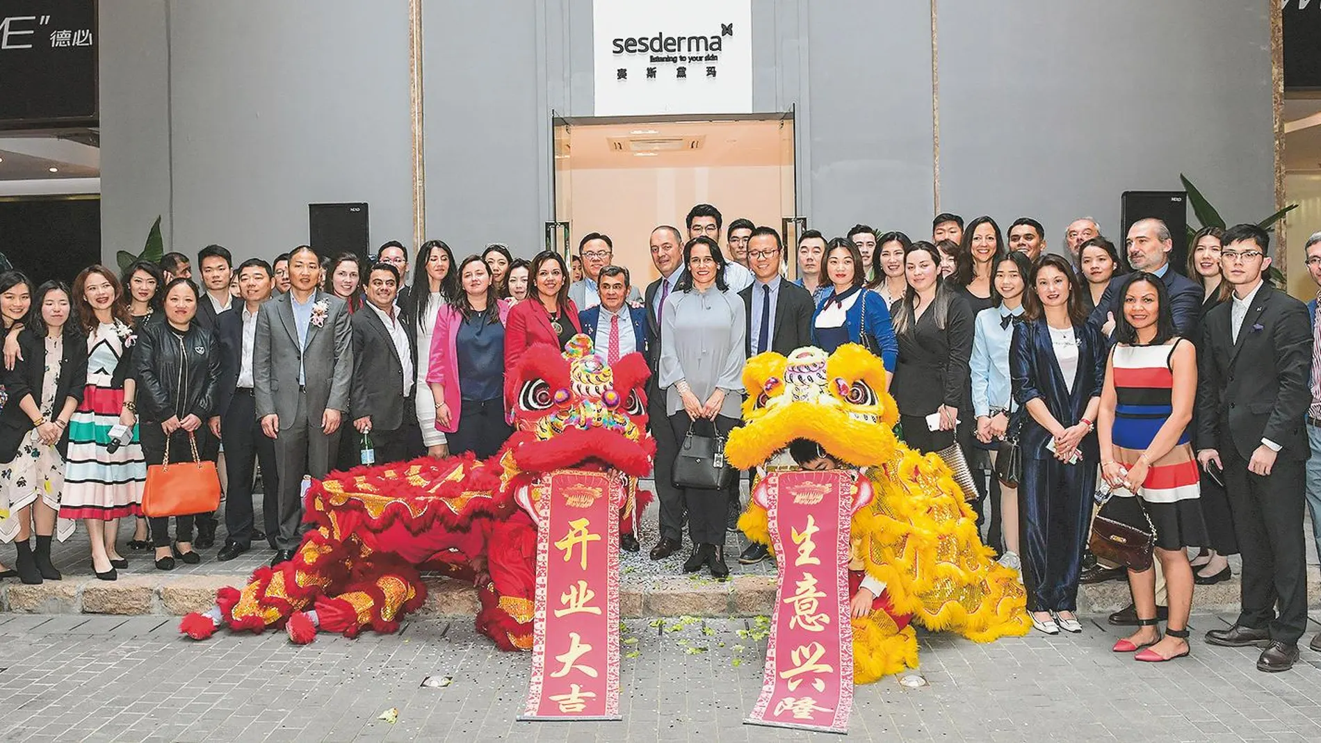 Día de la presentación de la filial de Sesderma en la ciudad china de Shangai