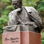 Monumento a Iván Frankó en Kiev, Ucrania
