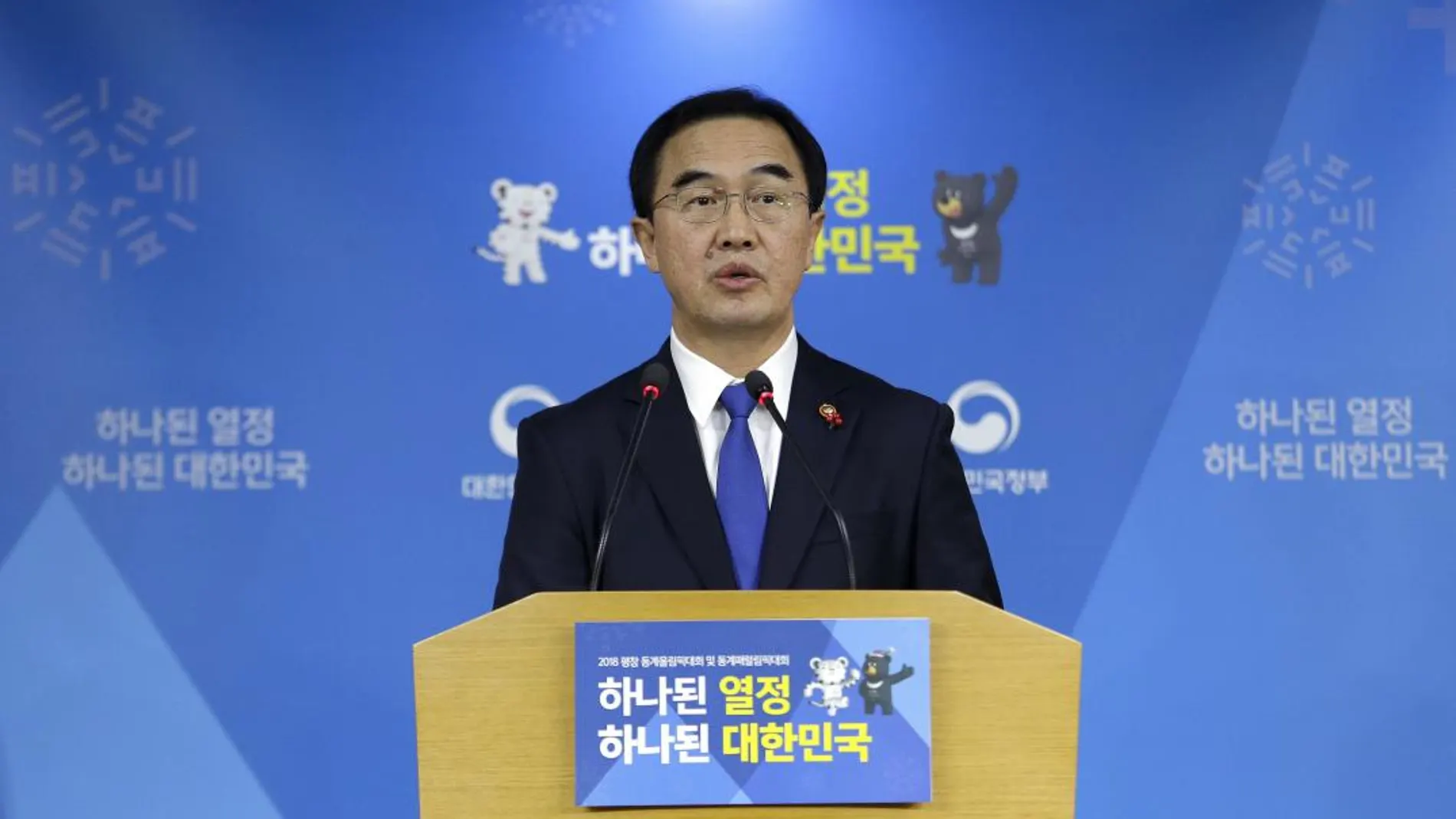 El ministro surcoreano de Unificación, Cho Myoung-gyon, durante la rueda de prensa.