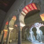 El Salón Rico o de Abd al-Rahman III recoge toda la esencia del Califato de Córdoba en Medina Azahara / Efe
