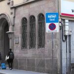 La escuela afectada está situada en el corazón del distrito de Gràcia de Barcelona