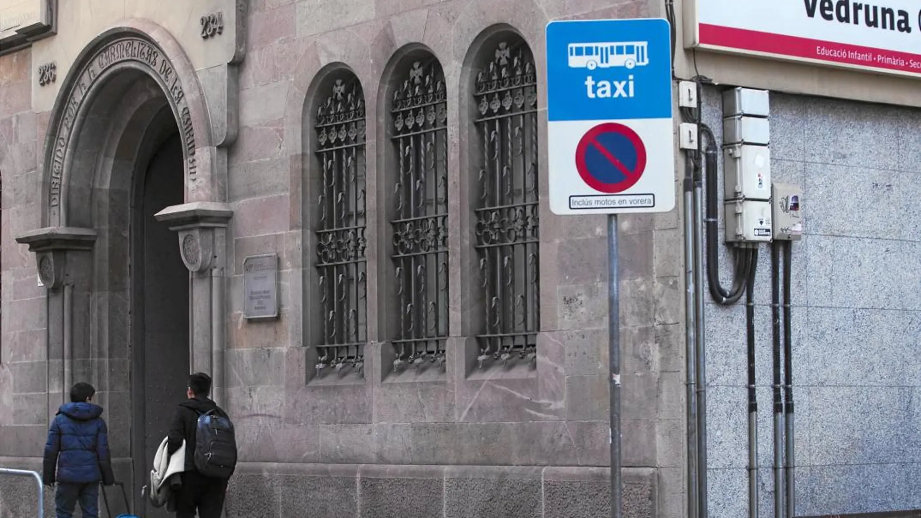 La escuela afectada está situada en el corazón del distrito de Gràcia de Barcelona