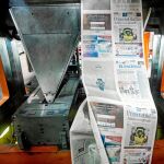 Vista de las máquinas rotativas donde se imprime el diario «El Nacional» durante su última impresión, ayer
