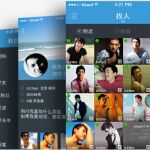 La app Blued es muy popular en China