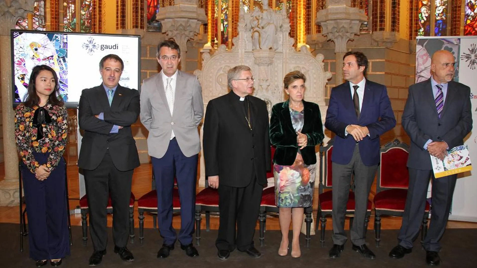Presentación del Congreso con la presencia de María José Salgueiro, Javier Ramírez o Juan Martínez Majo, entre otros