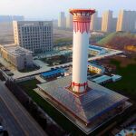 La torre purificadora de aire instalada en Xi’an