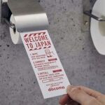El aeropuerto de Tokio ya ofrece papel higiénico para smartphones