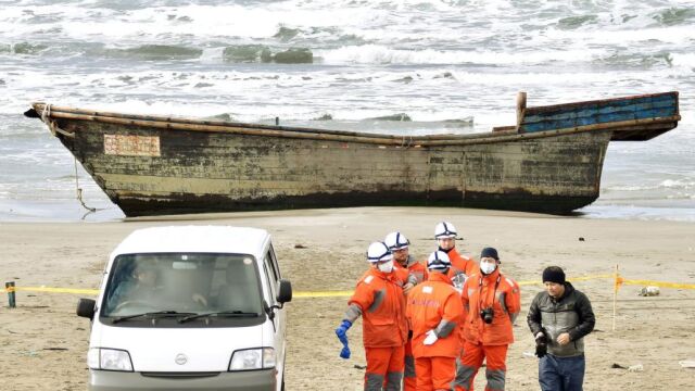 La Guardia costera japonesa encontró los cuerpos.