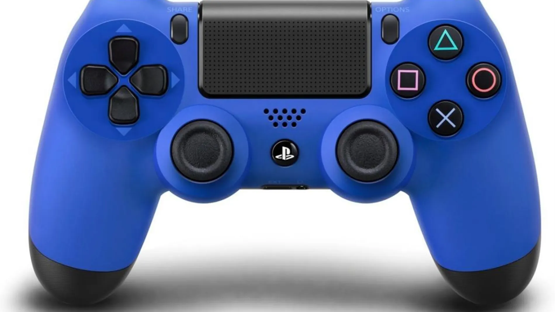 Un mensaje «desconocido» bloquea la PS4