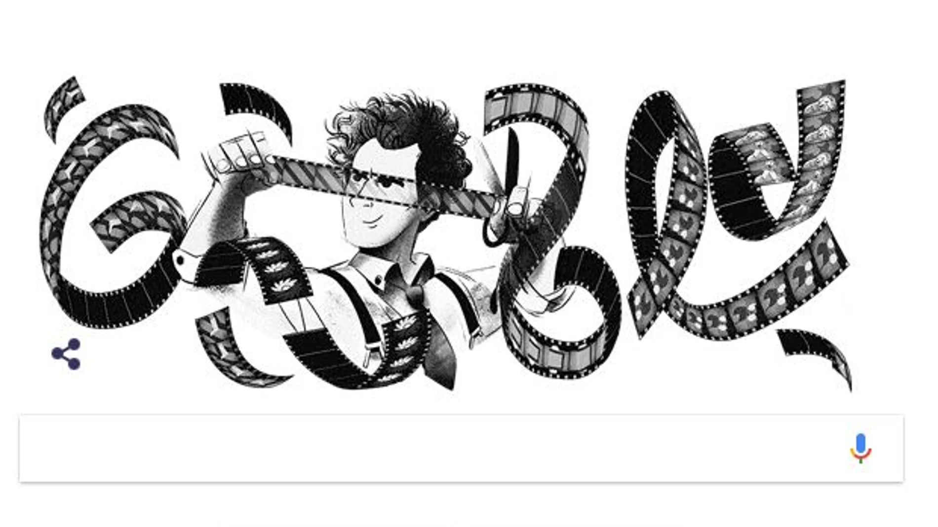 El doodle de Google dedicado al 125 aniversario del nacimiento de Eisenstein