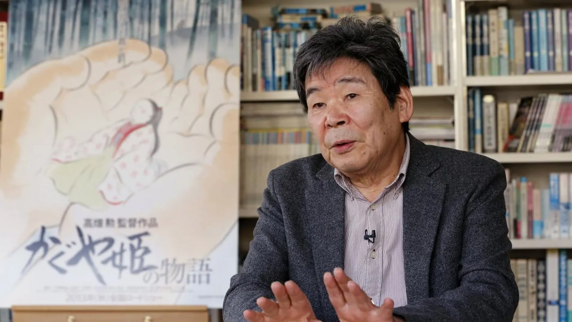 Isao Takahata durante la presentación de la película "El cuento de la princesa Kaguya"