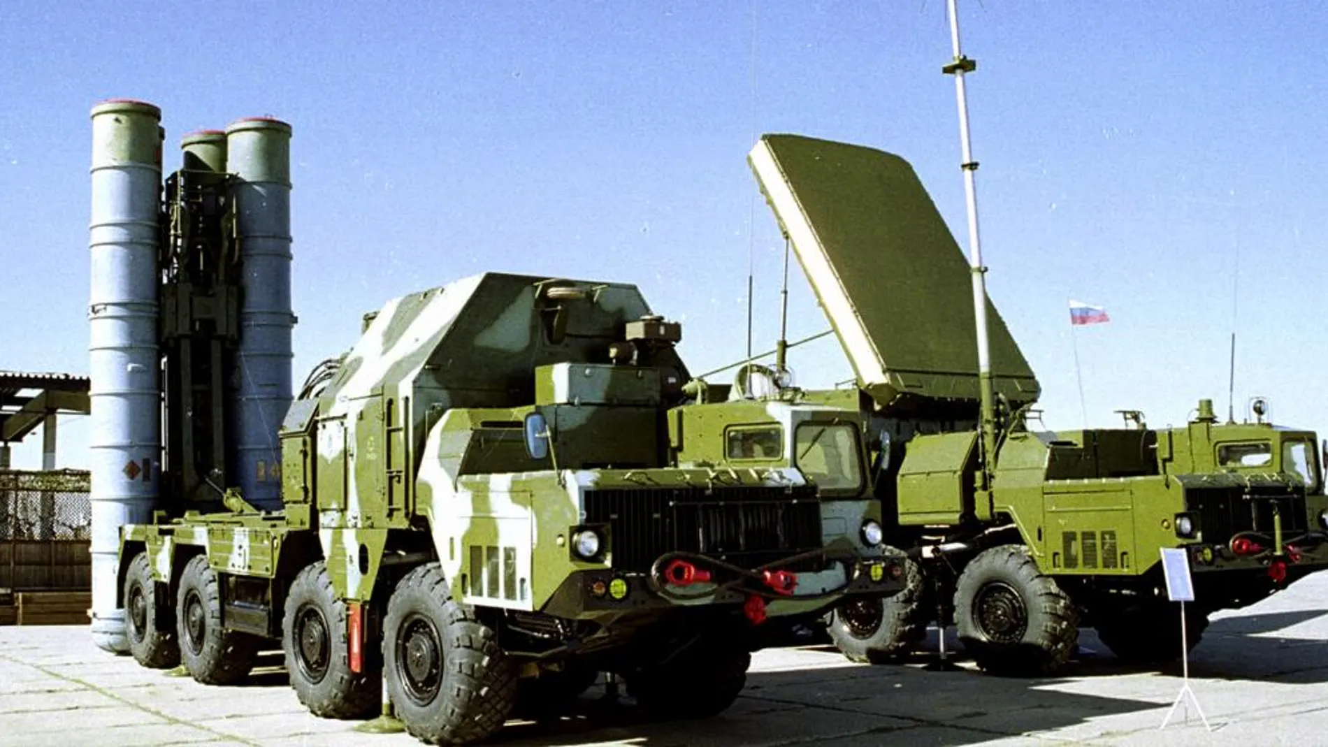 Sistema de misiles antiaéreos rusos S-300