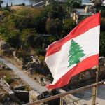 El objetivo de Líbano es reducir el déficit al 7,6% del PIB del 11,5% en 2018