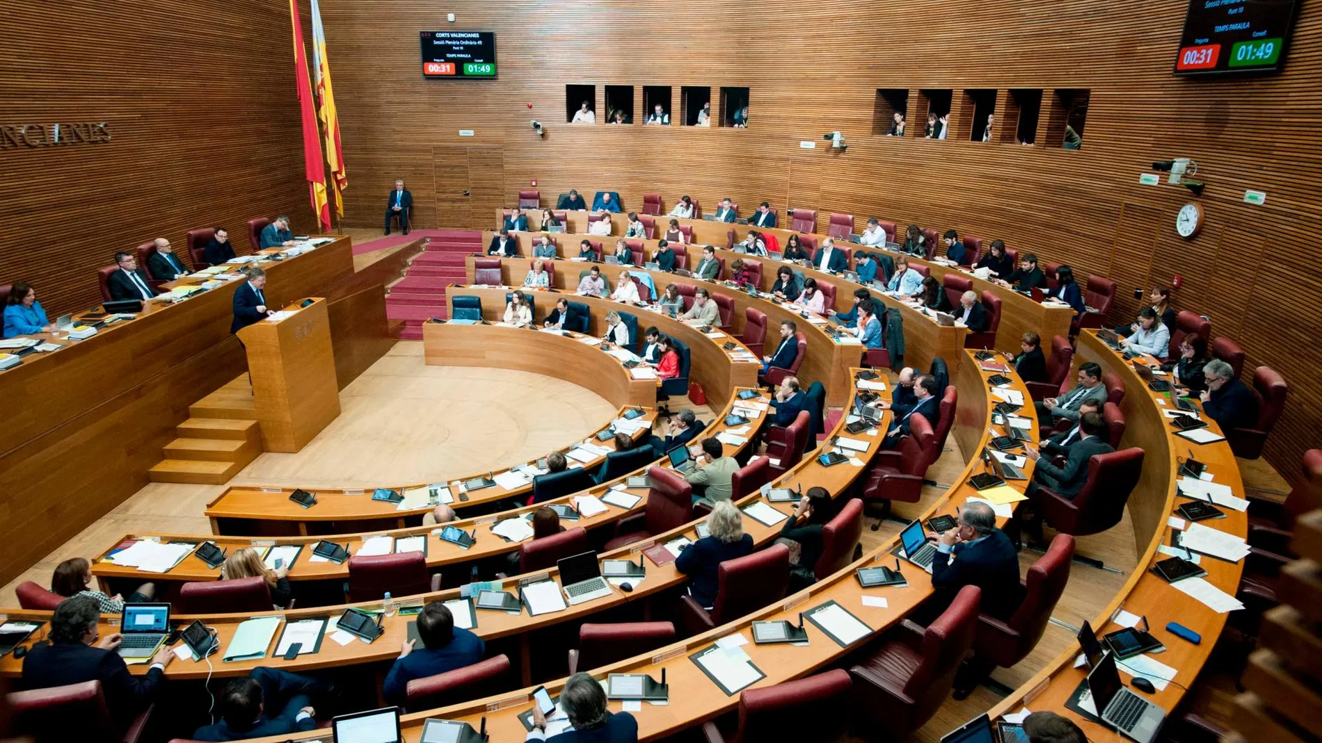 Les Corts, en una imagen de archivo