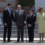 Naruhito y los Príncipes abren el Año Dual España-Japón con un concierto inaugural