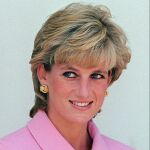 Diana de Gales en 1995