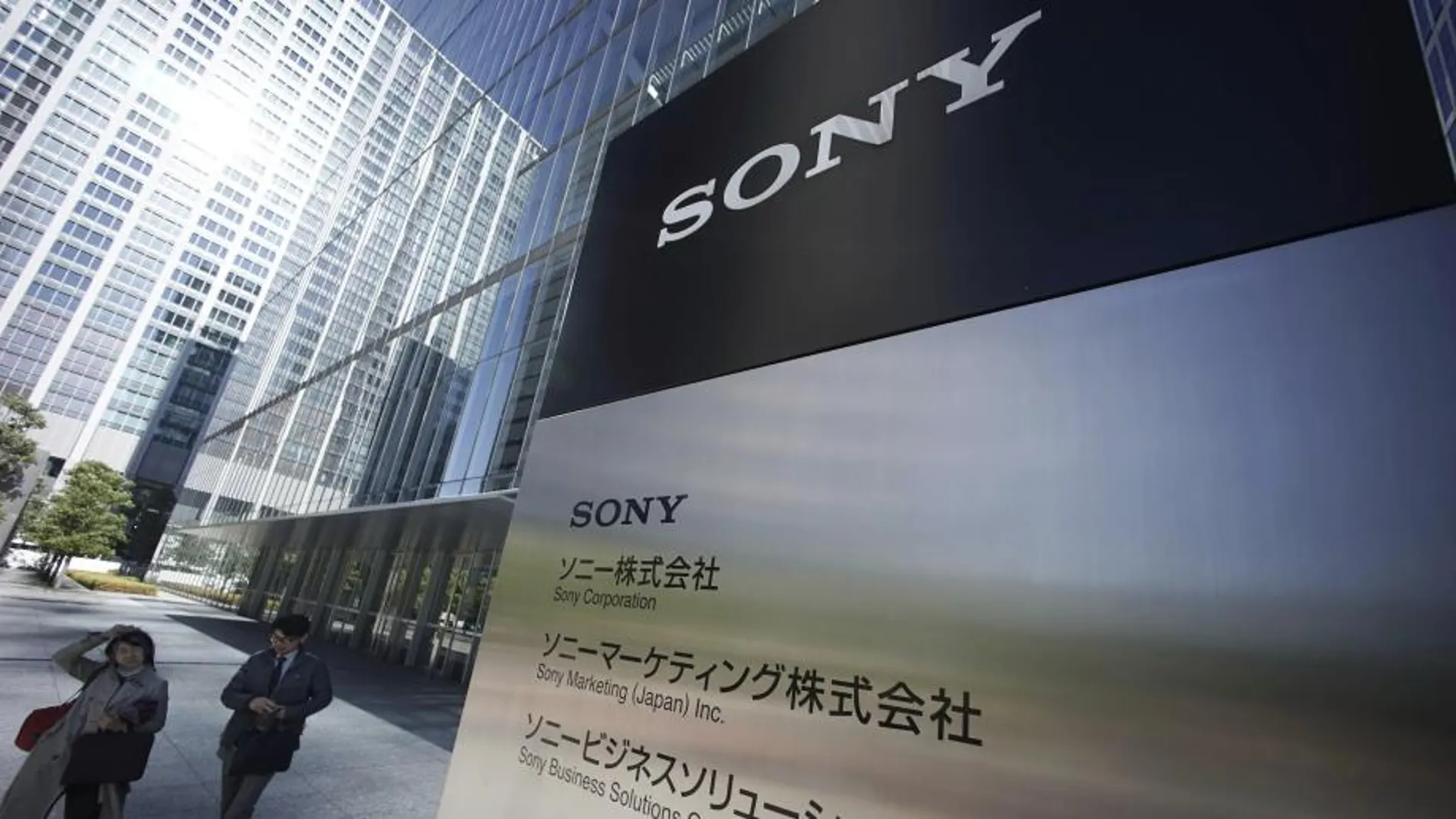Sede de Sony en Tokio
