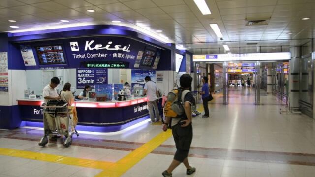 El aeropuerto tokiota de Narita ofrecerá tours a pasajeros en tránsito