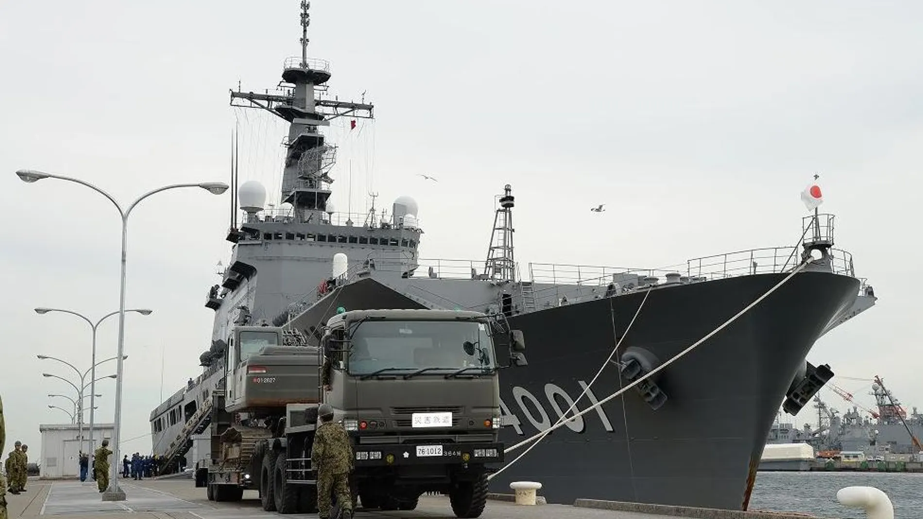 Efectivos de las Fuerzas de Auto Defensa de Japón