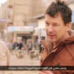 El rehén británico aparece en un nuevo vídeo propagandístico del EI en Siria