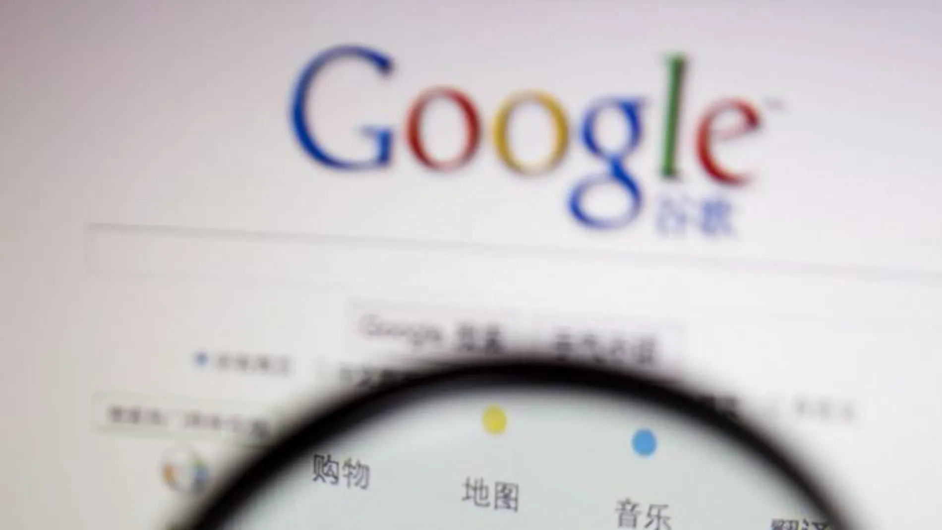 Google ha sufrido en numerosas ocasiones la censura en China, como cuando, con motivo del aniversario de la masacre de Tianamen, fue bloqueado