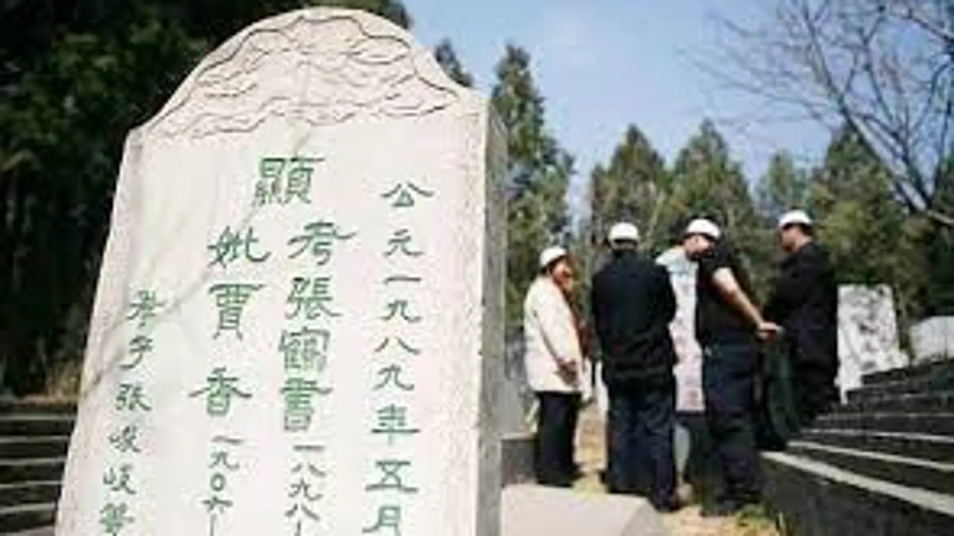 China promueve los «entierros» en el mar por la escasez de tierra