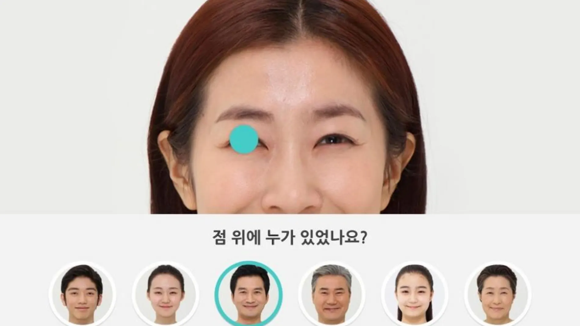 «Look at Me», la app de Samsung para ayudar a comunicarse a los niños autistas