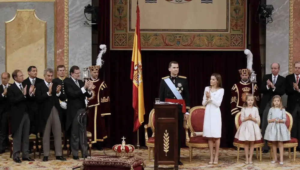 Felipe VI at a time of his proclamation speech